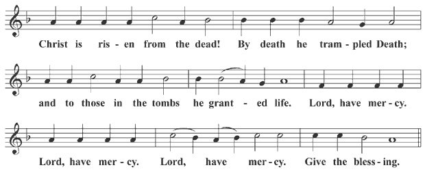 Kontakion of the Resurrection - tone 1