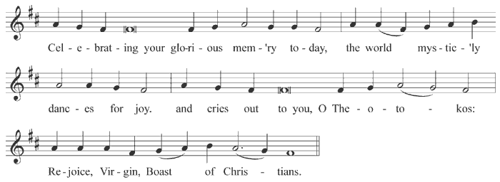 Pre-festive kontakion of the Dormition