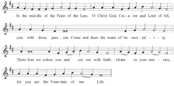 Kontakion of Mid-Pentecost