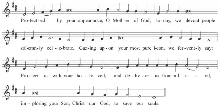 Troparion of the Protection of the Theotokos