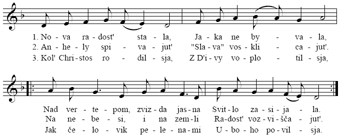 Boh predvicnyj
