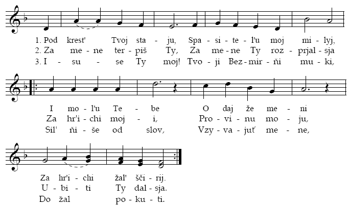 Boh predvicnyj