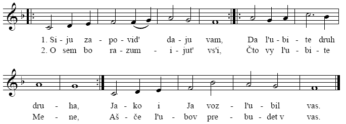 Boh predvicnyj