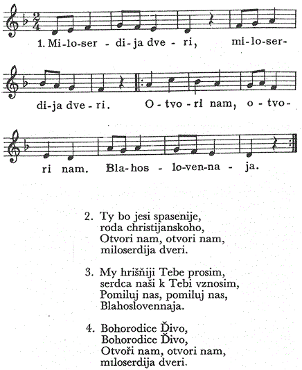 Boh predvicnyj