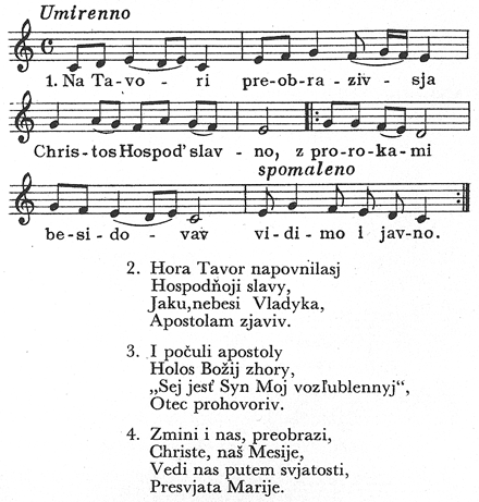 Anhel Bozij iz nebes