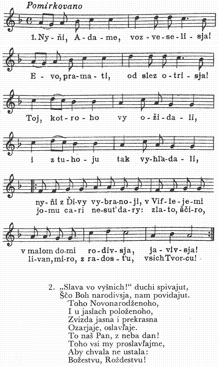 Anhel Bozij iz nebes