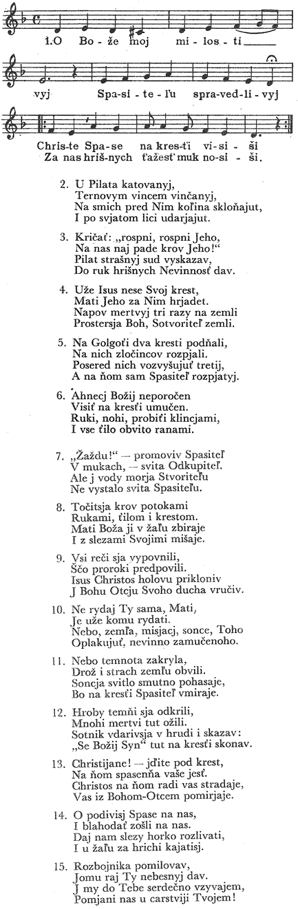 Boh predvicnyj