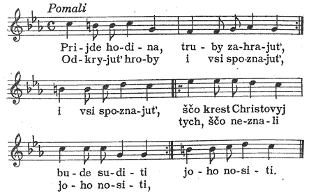 Boh predvicnyj