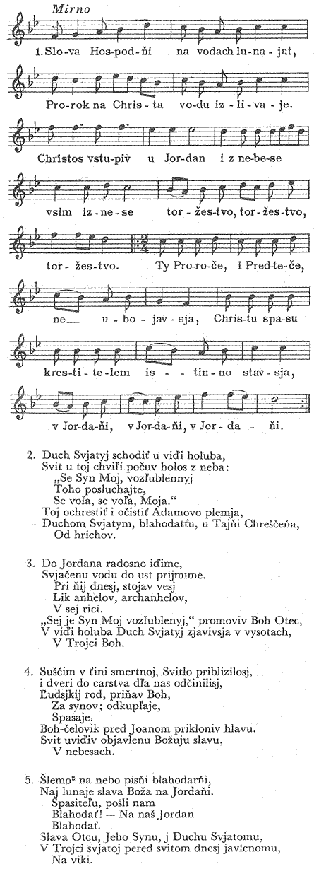 Anhel Bozij iz nebes