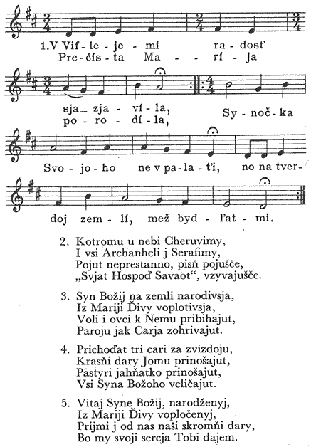 Anhel Bozij iz nebes