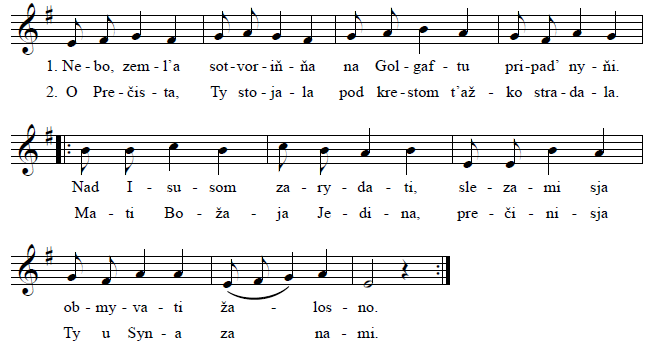 Boh predvicnyj