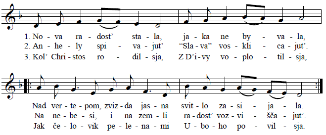 Boh predvicnyj