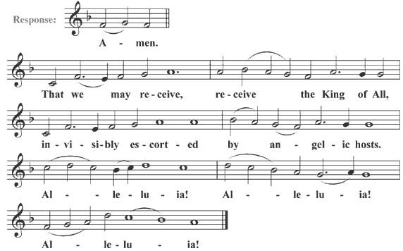 Cherubikon A, second part