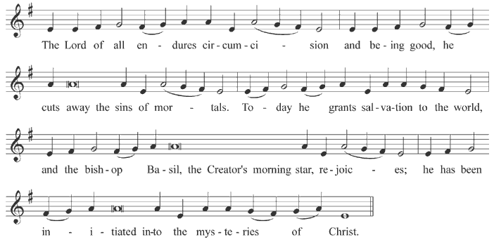 Kontakion of the Circumcision