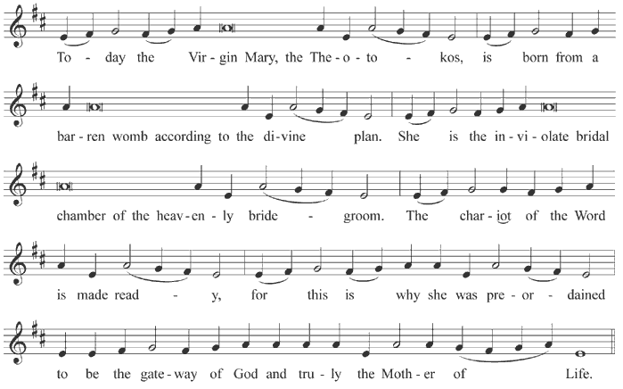 Pre-festive kontakion of the Nativity of the Theotokos