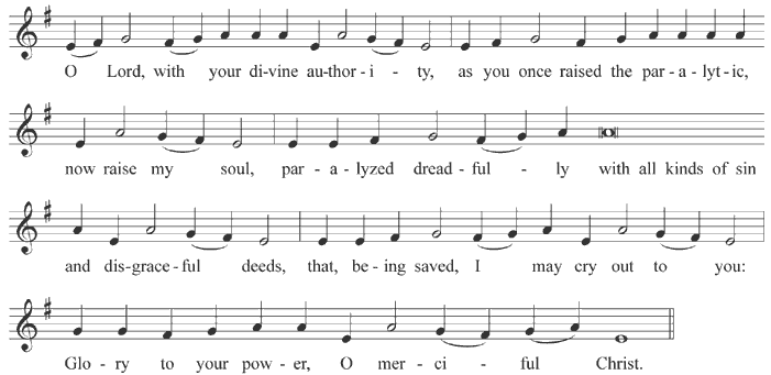 Kontakion of the Paralytic