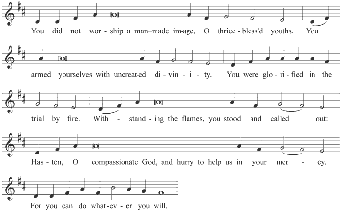 Kontakion of the Forefathers