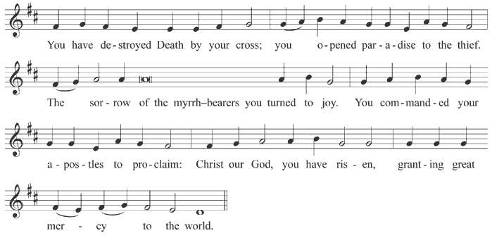 Troparion of the Resurrection - tone 7